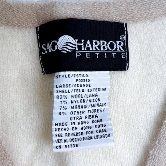 Women's Vintage Embroidered Whimsical Wool Spring Sweater Vest Sag Harbor - Picture 4 of 12